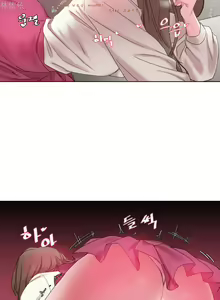 Page 489 of 情趣绳子 - preview thumbnail