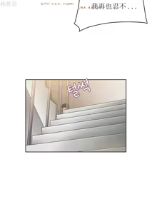 Page 496 of 情趣绳子 - preview thumbnail