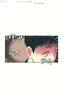 Page 498 of 情趣绳子 - preview thumbnail