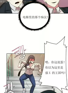 Page 500 of 情趣绳子 - preview thumbnail