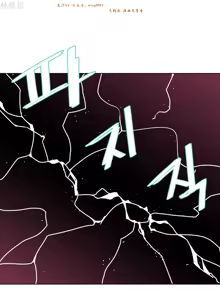 Page 502 of 情趣绳子 - preview thumbnail
