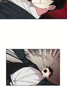 Page 503 of 情趣绳子 - preview thumbnail