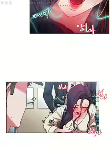 Page 514 of 情趣绳子 - preview thumbnail