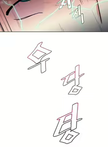Page 520 of 情趣绳子 - preview thumbnail