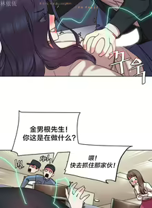 Page 521 of 情趣绳子 - preview thumbnail
