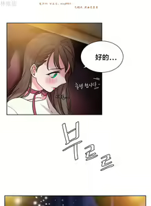Page 528 of 情趣绳子 - preview thumbnail