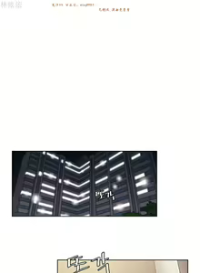 Page 530 of 情趣绳子 - preview thumbnail
