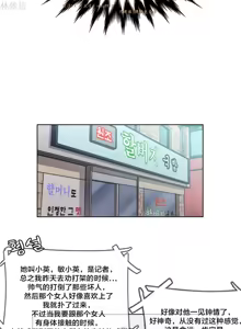 Page 532 of 情趣绳子 - preview thumbnail
