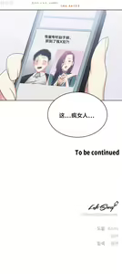 Page 534 of 情趣绳子 - preview thumbnail