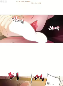Page 537 of 情趣绳子 - preview thumbnail