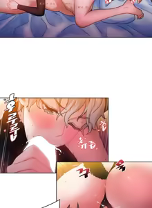 Page 538 of 情趣绳子 - preview thumbnail