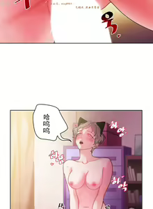 Page 540 of 情趣绳子 - preview thumbnail