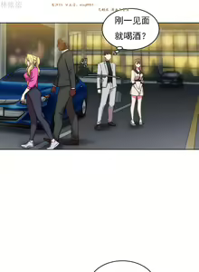Page 550 of 情趣绳子 - preview thumbnail