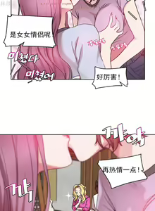 Page 552 of 情趣绳子 - preview thumbnail