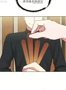 Page 557 of 情趣绳子 - preview thumbnail