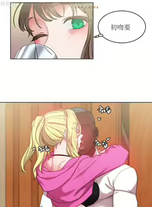 Page 564 of 情趣绳子 - preview thumbnail