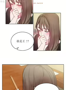 Page 565 of 情趣绳子 - preview thumbnail