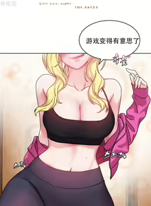 Page 572 of 情趣绳子 - preview thumbnail