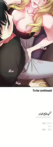 Page 574 of 情趣绳子 - preview thumbnail