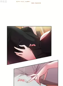 Page 576 of 情趣绳子 - preview thumbnail