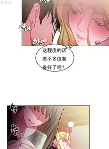 Page 577 of 情趣绳子 - preview thumbnail