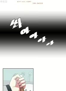 Page 587 of 情趣绳子 - preview thumbnail