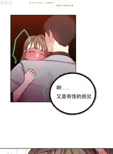 Page 592 of 情趣绳子 - preview thumbnail