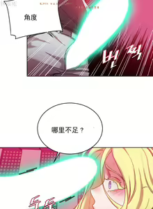 Page 601 of 情趣绳子 - preview thumbnail