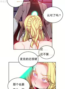 Page 602 of 情趣绳子 - preview thumbnail