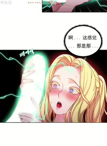 Page 603 of 情趣绳子 - preview thumbnail
