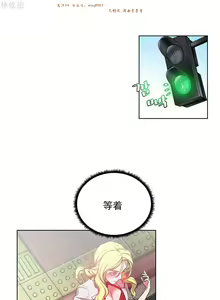 Page 611 of 情趣绳子 - preview thumbnail