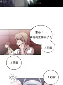 Page 628 of 情趣绳子 - preview thumbnail