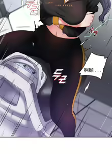 Page 632 of 情趣绳子 - preview thumbnail