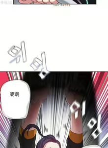 Page 633 of 情趣绳子 - preview thumbnail