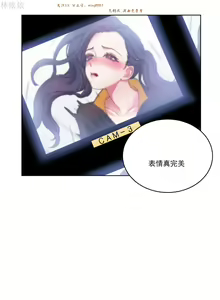 Page 638 of 情趣绳子 - preview thumbnail