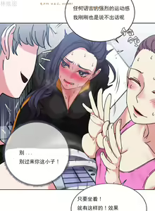 Page 642 of 情趣绳子 - preview thumbnail