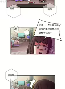 Page 643 of 情趣绳子 - preview thumbnail