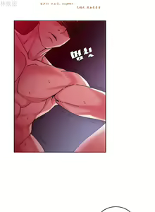 Page 645 of 情趣绳子 - preview thumbnail