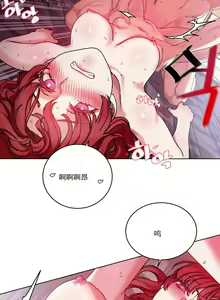 Page 646 of 情趣绳子 - preview thumbnail