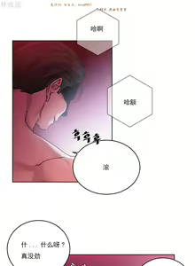 Page 649 of 情趣绳子 - preview thumbnail