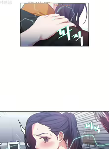 Page 655 of 情趣绳子 - preview thumbnail