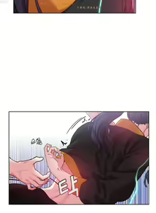 Page 663 of 情趣绳子 - preview thumbnail