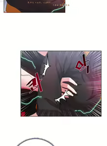 Page 664 of 情趣绳子 - preview thumbnail
