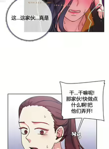 Page 668 of 情趣绳子 - preview thumbnail