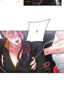Page 669 of 情趣绳子 - preview thumbnail