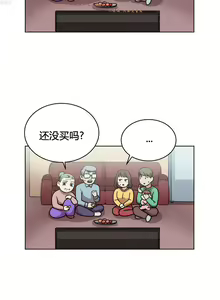 Page 672 of 情趣绳子 - preview thumbnail