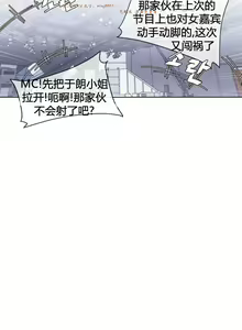 Page 674 of 情趣绳子 - preview thumbnail