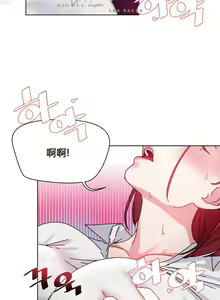 Page 677 of 情趣绳子 - preview thumbnail