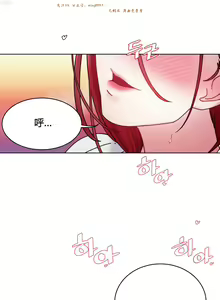 Page 678 of 情趣绳子 - preview thumbnail