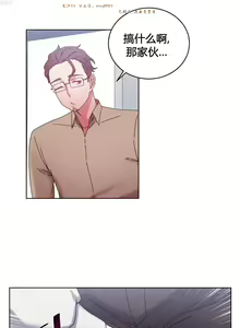 Page 683 of 情趣绳子 - preview thumbnail